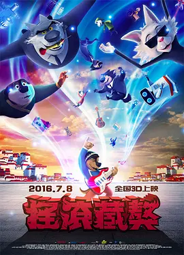 国产伊人网av.