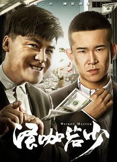 国产伊人网av.