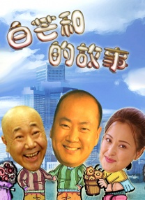 小优视频官网