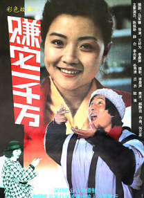 丝袜国产视频