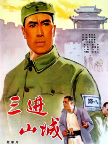 国产欧美91